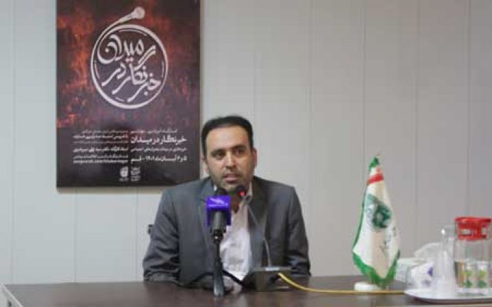 سرمایه اجتماعی دولت با همکاری رسانهها تقویت میشود سرمایه اجتماعی دولت با همکاری رسانهها تقویت میشود